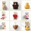 Alpaca Keychains Pack #5 – bear, chick, flamingo and heart alpaca keychains